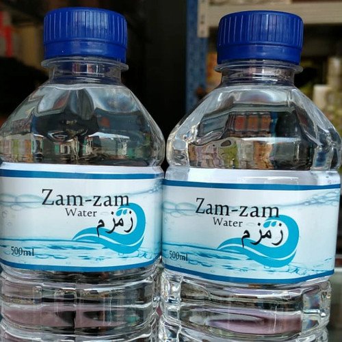 Zam Zam Water Regulatory