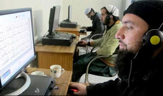 Shia Quran tutor