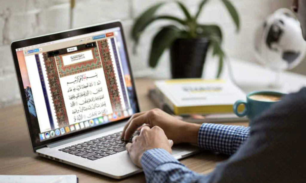 Shia Quran tutor
