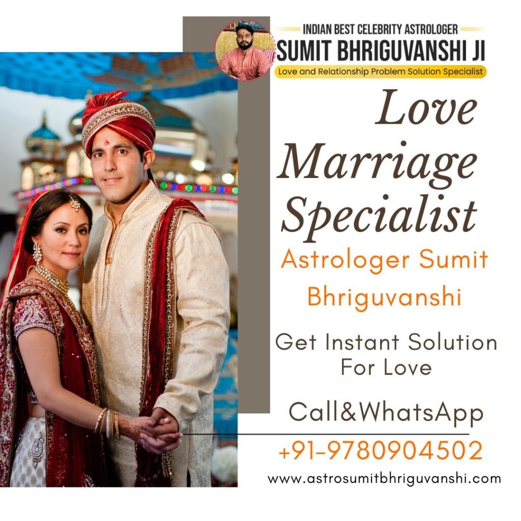 Love Marriage Specialist Astrologer in Jodhpur
