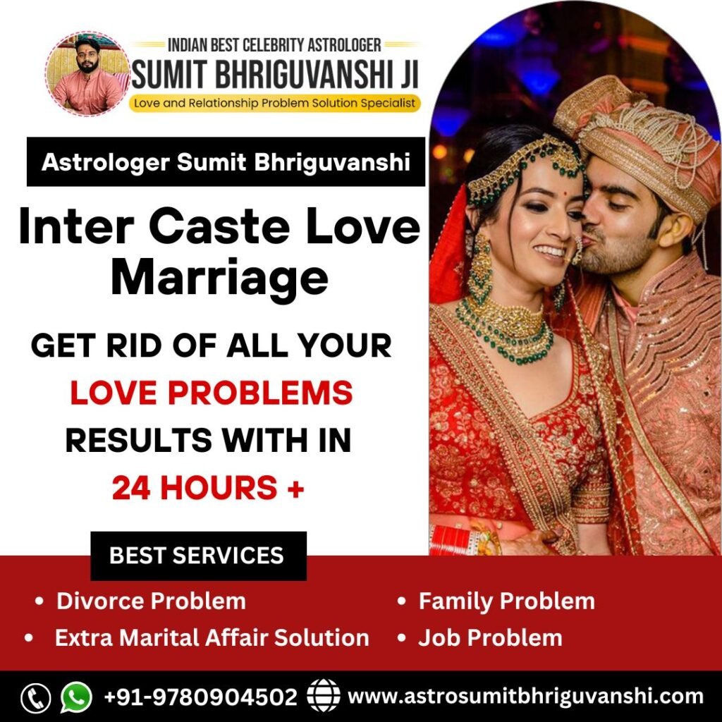 Inter Caste Love Marriage