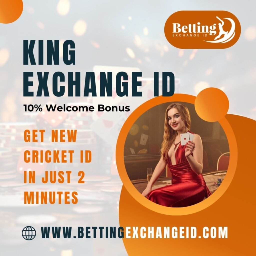 King Exchange