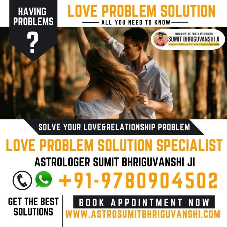 Love Problem Solution