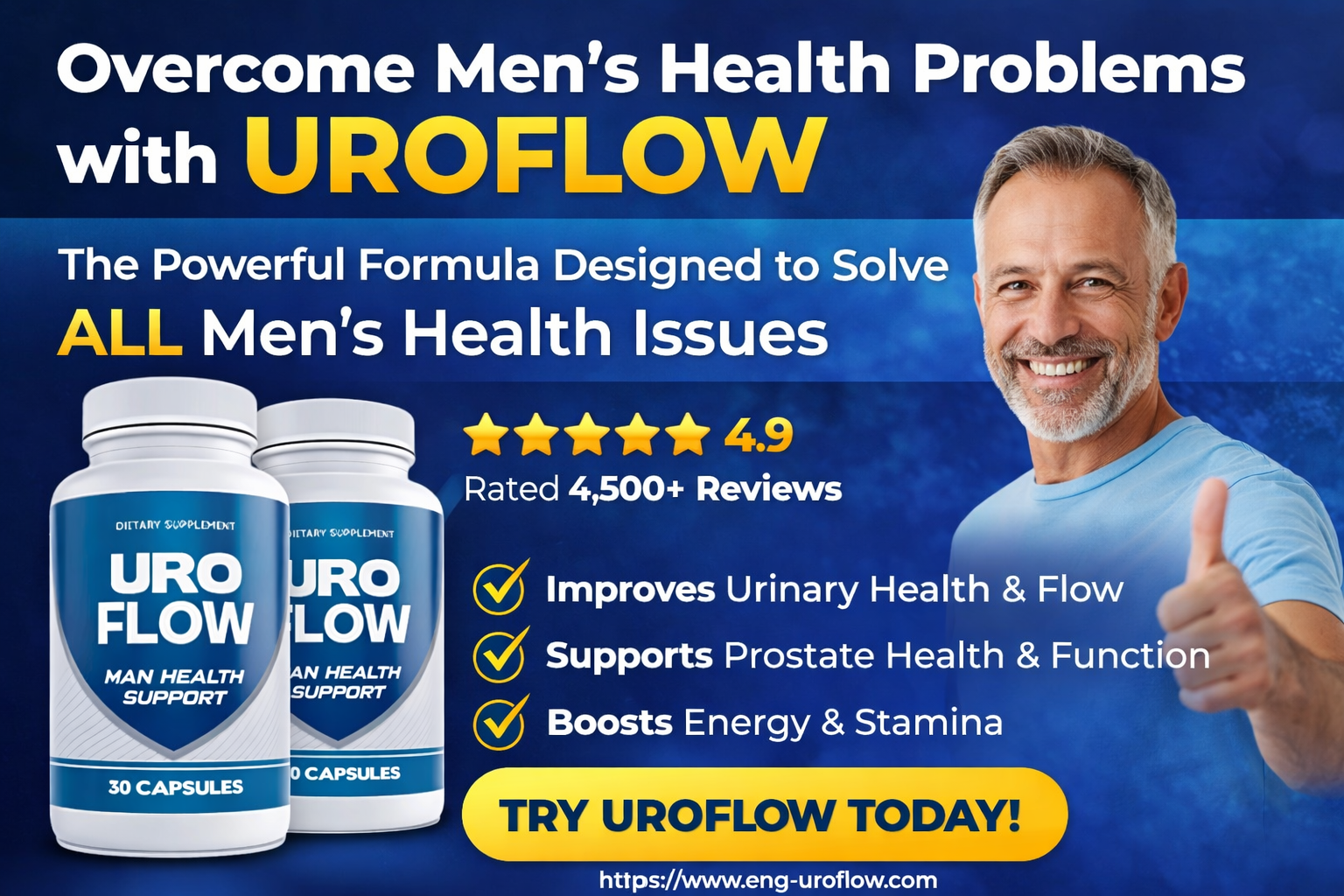 UroFlow™